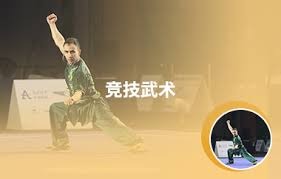 多点开花 福建战胜广州