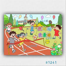 官方：京都不死鸟与主帅曹贵裁续约至26／27赛季结束