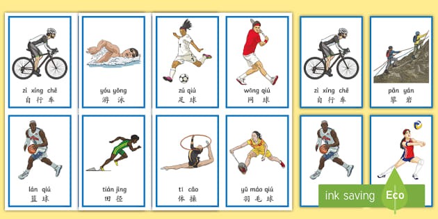 足彩滚球：临场信息滞后的风险评估。（赛中足球投注：现场信息延迟的风险评估）