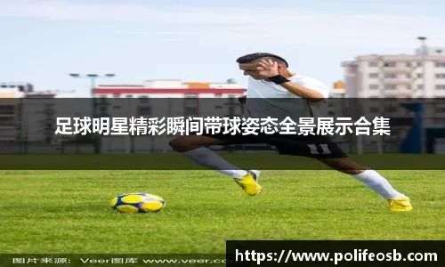 安东尼-戴维斯手术危机：独行侠的未来命运如何？