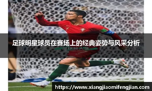 官方：远藤优加盟西汉姆联女足，成俱乐部历史第5名日本球员