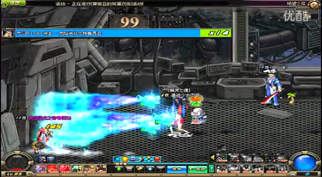 着确认彼此 着确认彼此