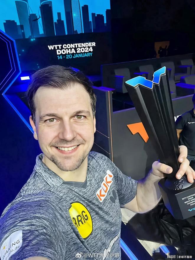 其坚决的态 其坚决的态