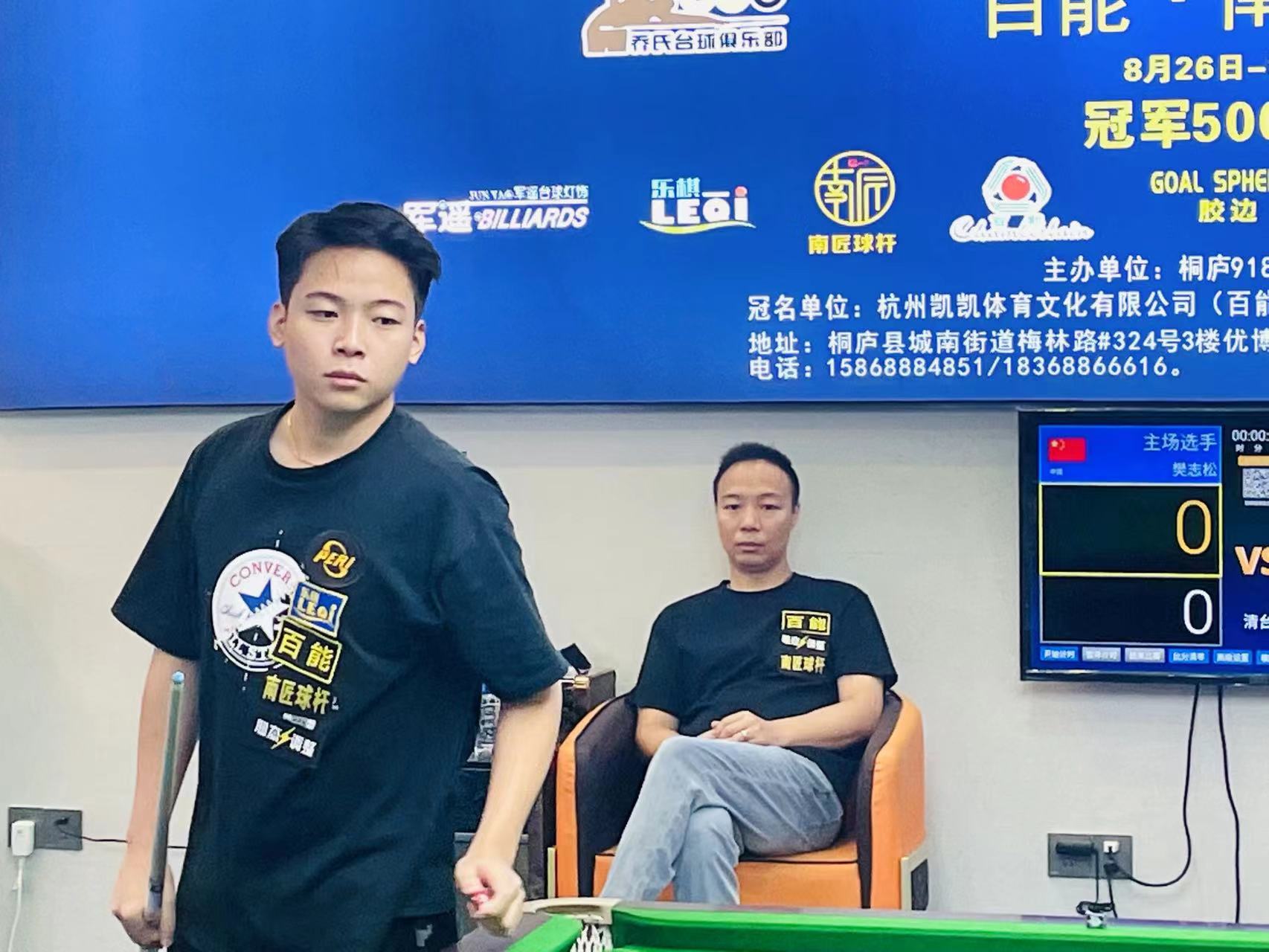 申京休赛期变壮了！主动晒出粗壮双臂，化身力量型中锋？火箭队受益