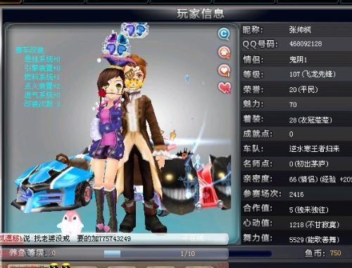 包括错失重 包括错失重