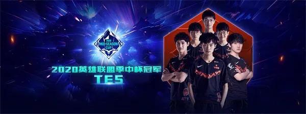 张维维阎菁 张维维阎菁