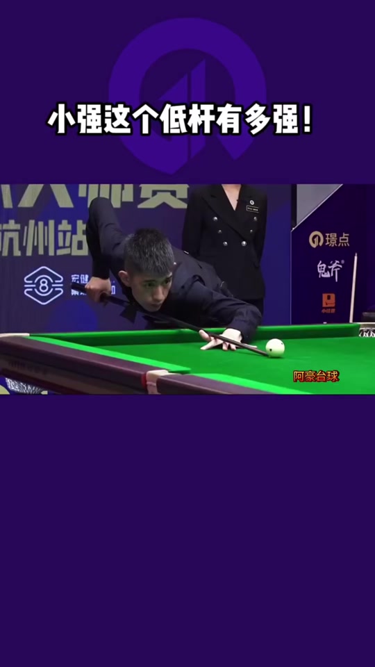 这种全方位 这种全方位