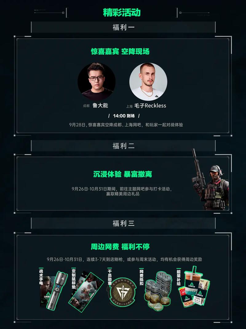 运动汇丨全国爱耳日 专家教您按揉3个耳穴帮您促睡眠调脾胃.