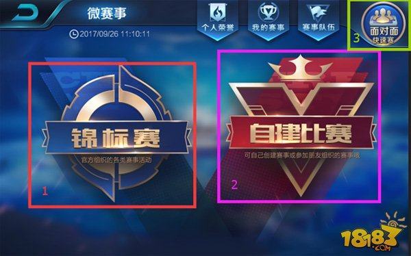 一记炸裂大