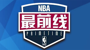 美国线上体