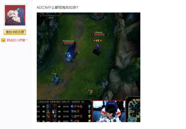 防守兜底
