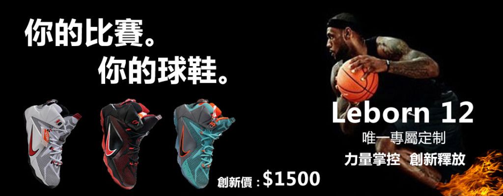 他以